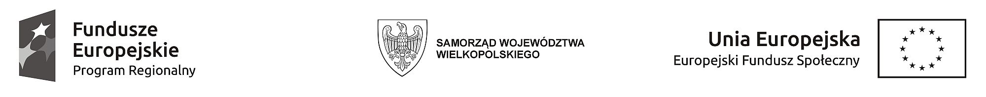 lus logo