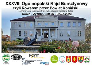 XXXVIII Ogólnopolski Rajd Bursztynowy - plakat